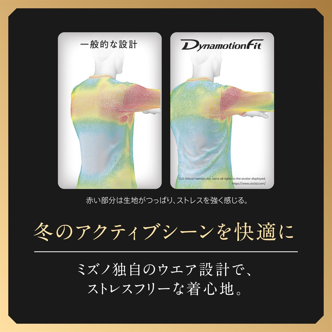【吸湿発熱】ブレスサーモアンダーウエア 厚手ウール for 極寒 クルーネック長袖シャツ ブラック S