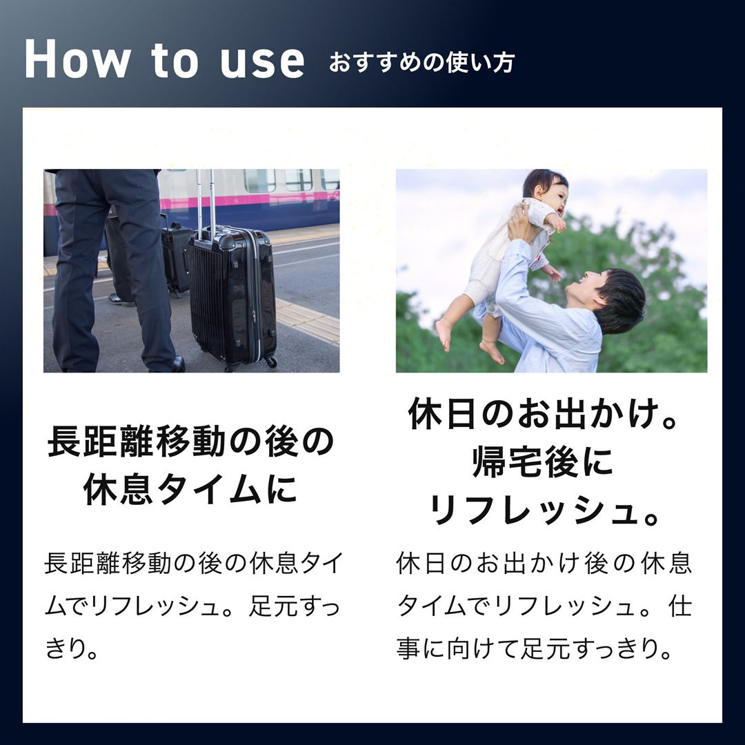 【耐久消臭】リフレッシュソックスOFFタイプ ブラック M