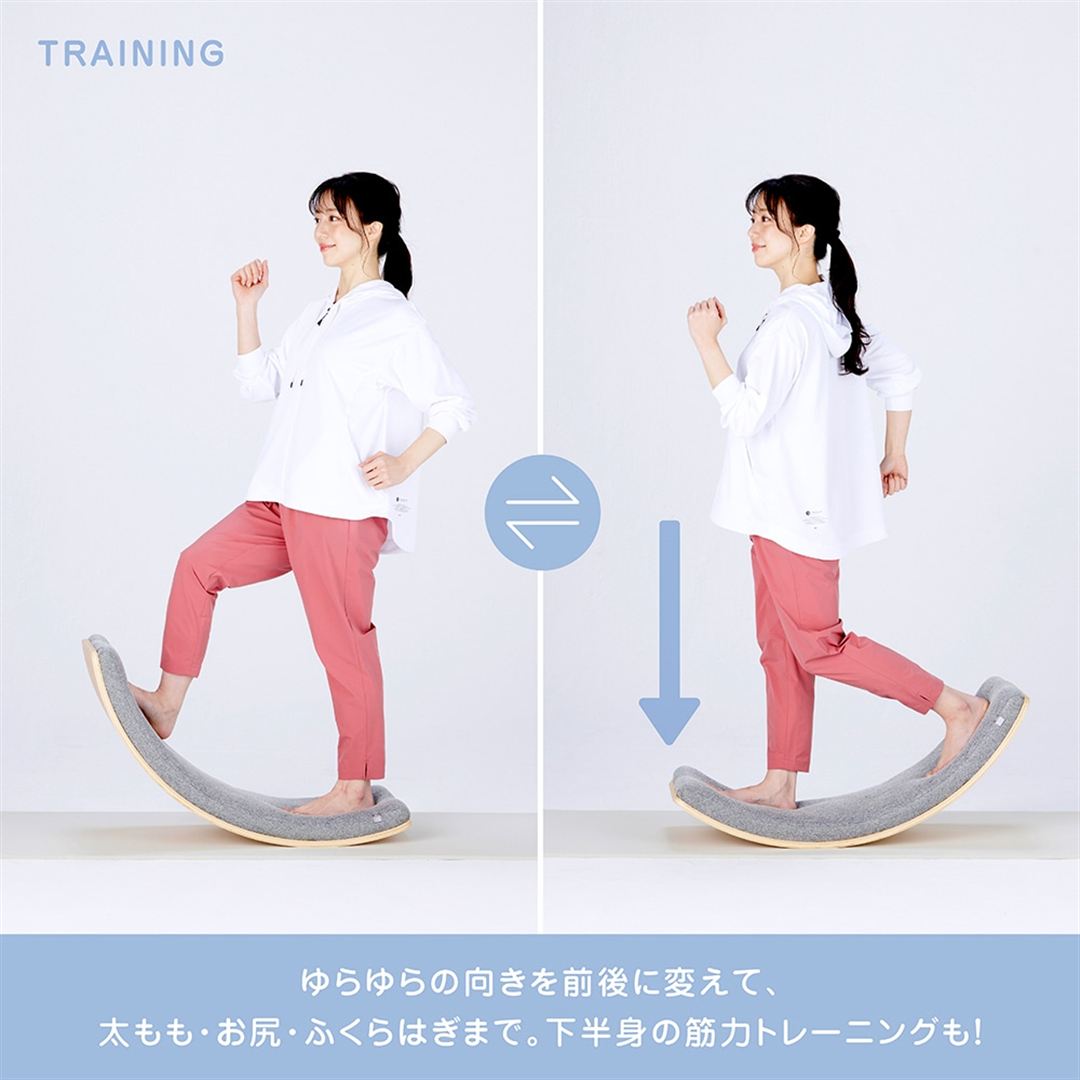バランスバウム