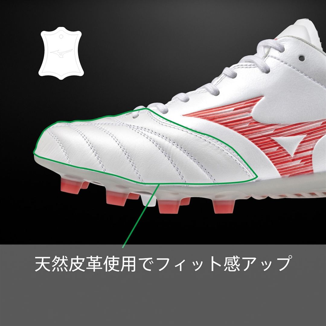 モナルシーダNEO III ELITE スーパーホワイトパール×レッド 30.0