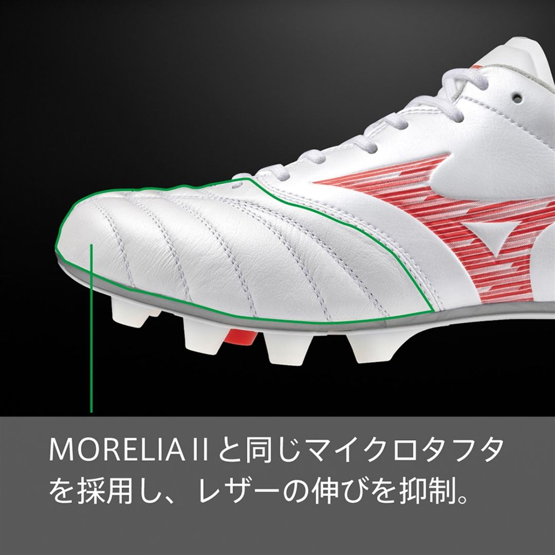 モナルシーダNEO III WIDE ELITE スーパーホワイトパール×レッド 30.0