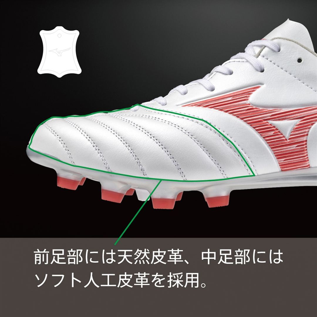 モナルシーダNEO III WIDE PRO スーパーホワイトパール×レッド 30.0