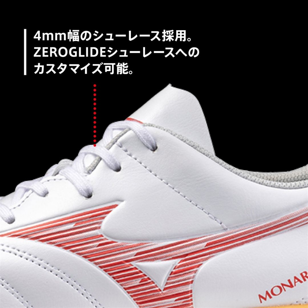 モナルシーダNEO III SELECT IN ホワイト×レッド 29.0