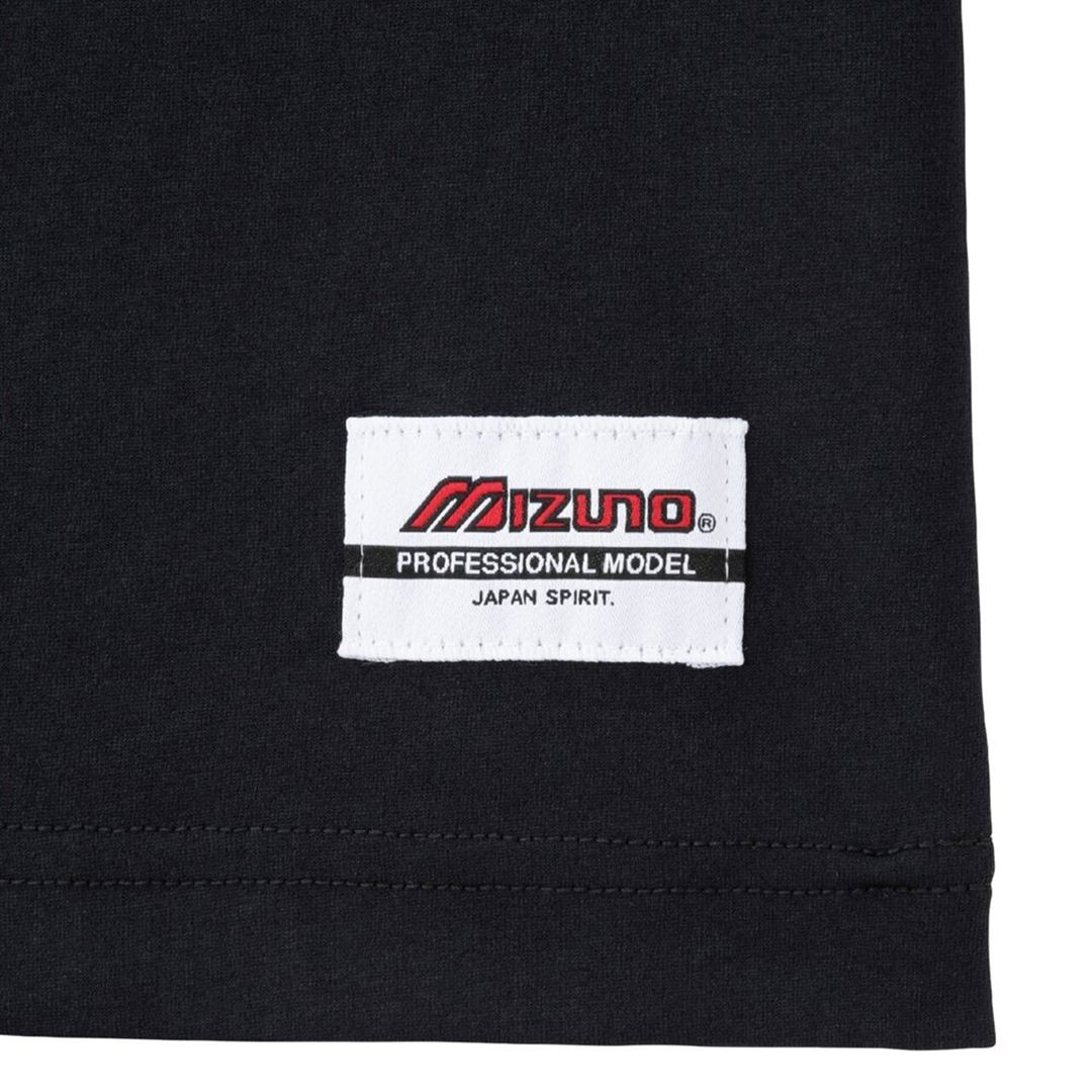 モレリア ストレッチソフトドライTシャツ(長袖) ブラック XL