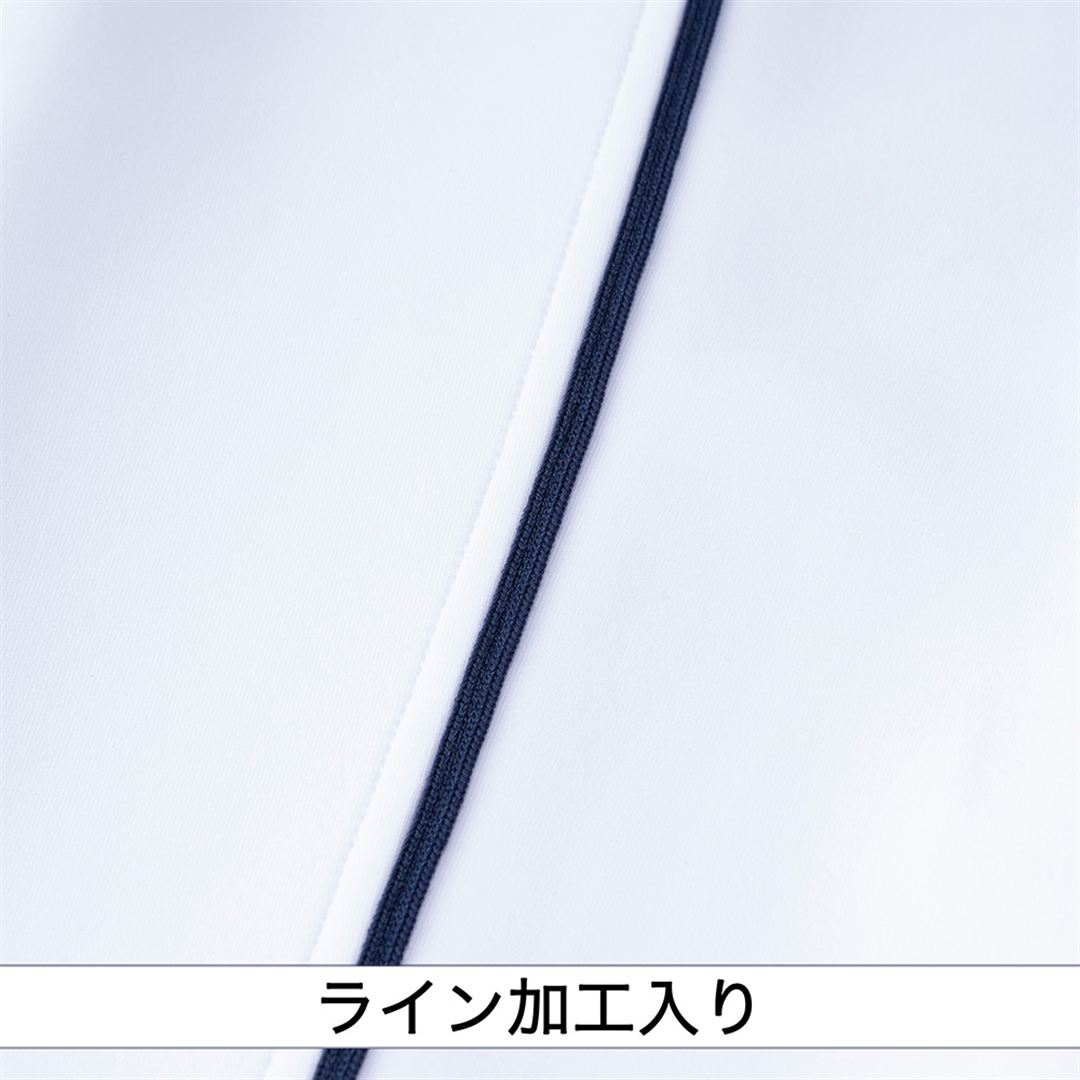 【ミズノ直営限定／ミズノプロ】強伸 ストレッチパンツ／ストレートフィットタイプ(4ミリライン加工ワッペン付き) ホワイト×ネイビー M