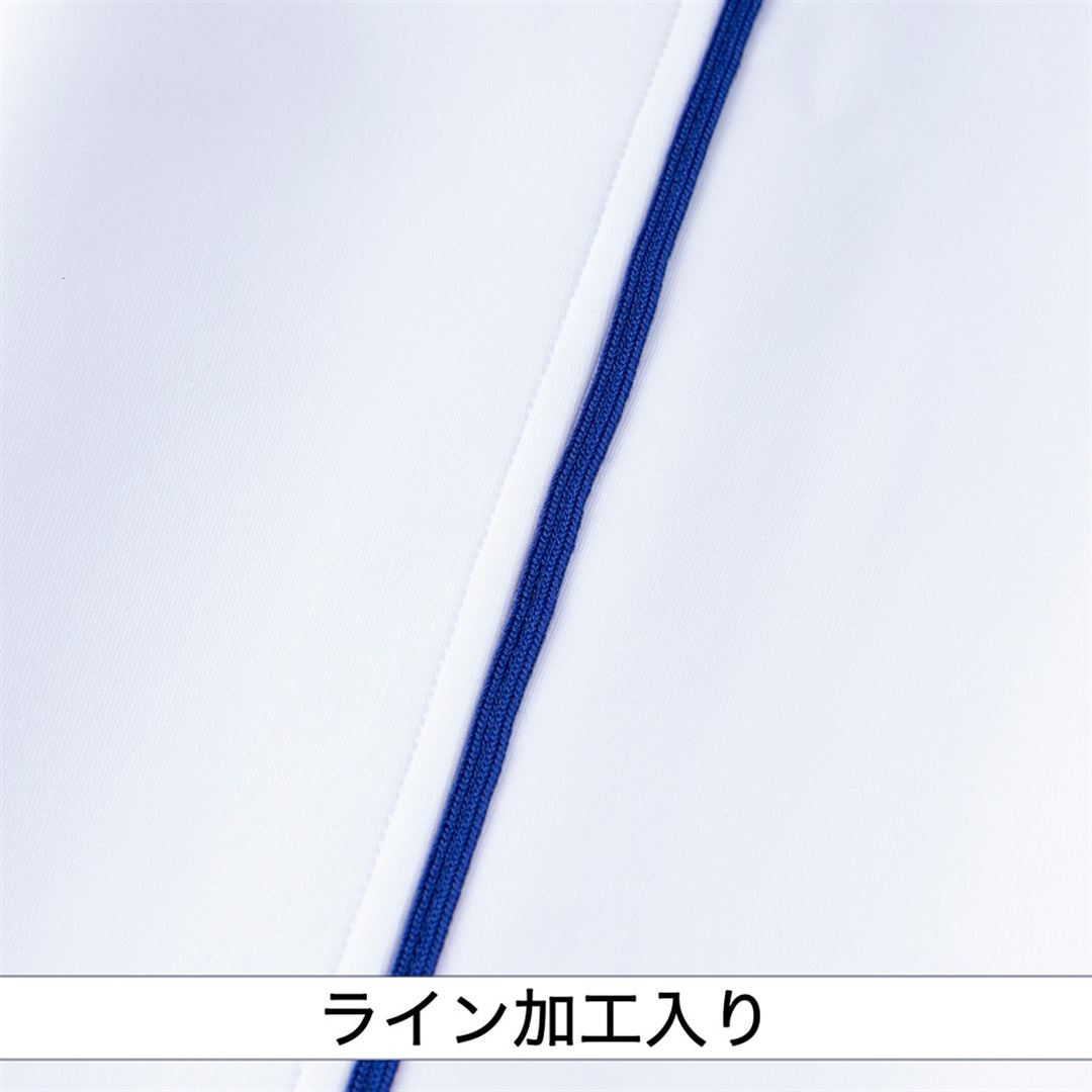 【ミズノ直営限定／ミズノプロ】強伸 ストレッチパンツ／ショートフィットタイプ(4ミリライン加工ワッペン付き) ホワイト×パステルネイビー M
