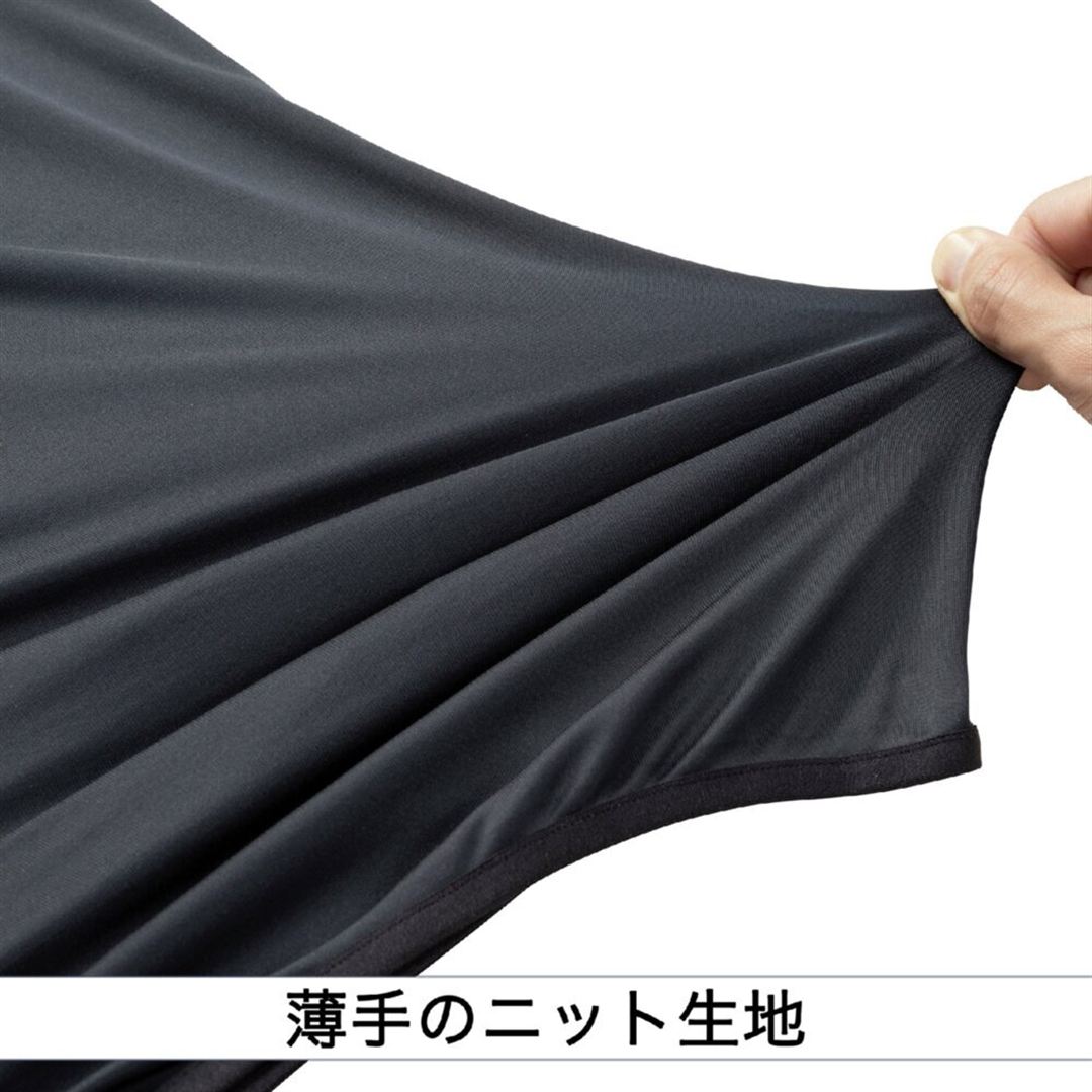 【ミズノプロ】フルZIPフーディ(薄手) ブラック XO