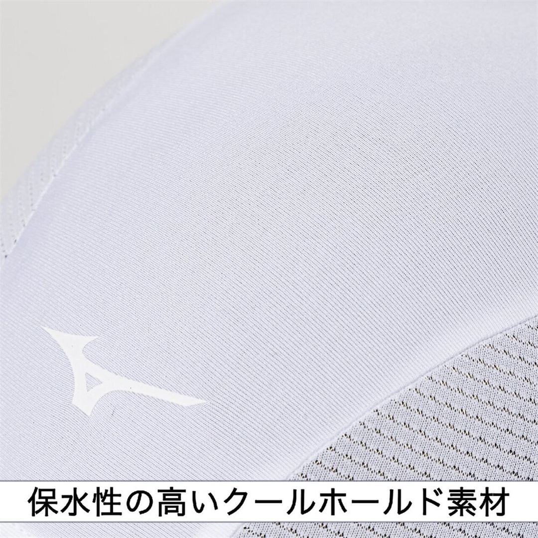 クーリングインナーキャップ ホワイト