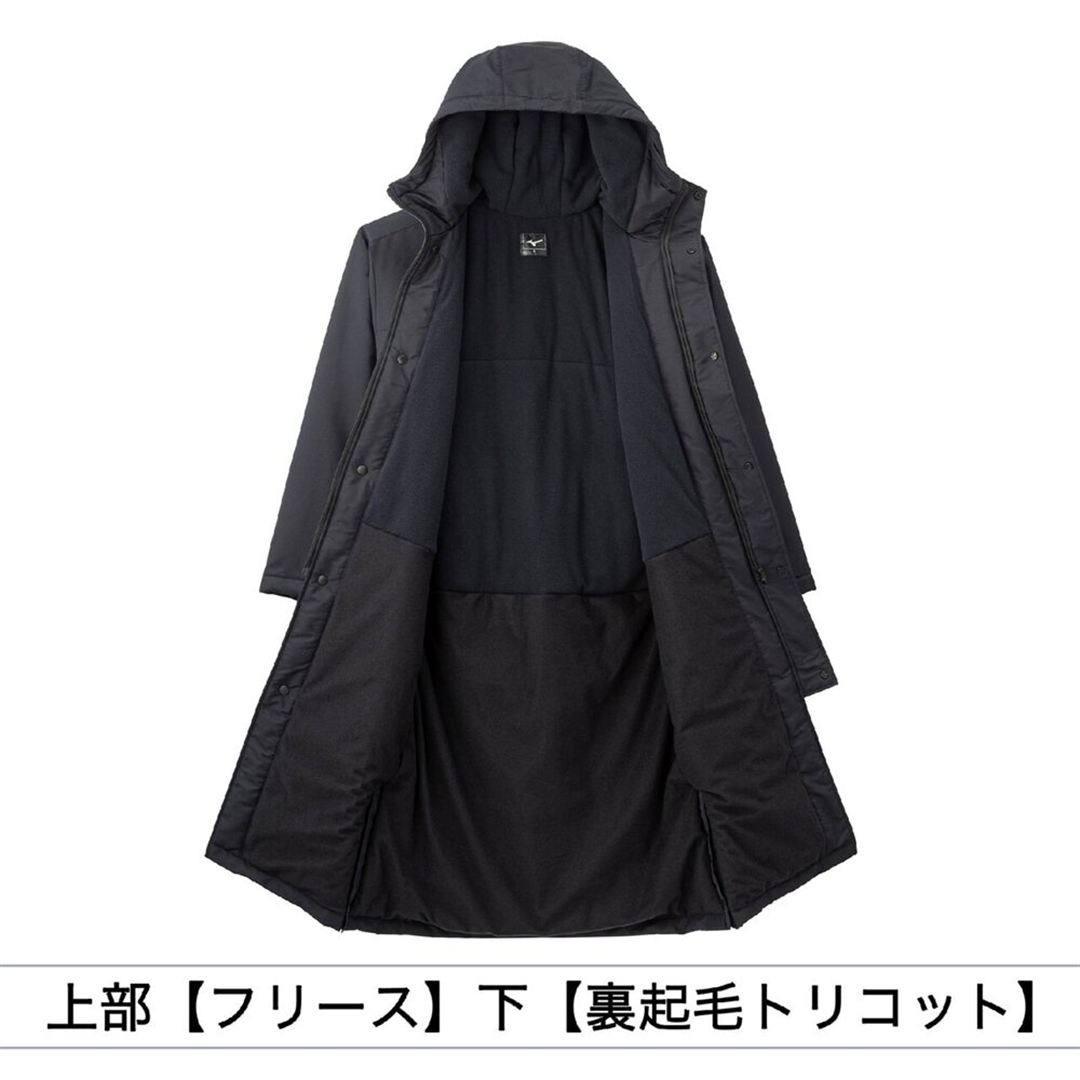 【吸湿発熱】ブレスサーモ中綿ロングコート ブラック XL