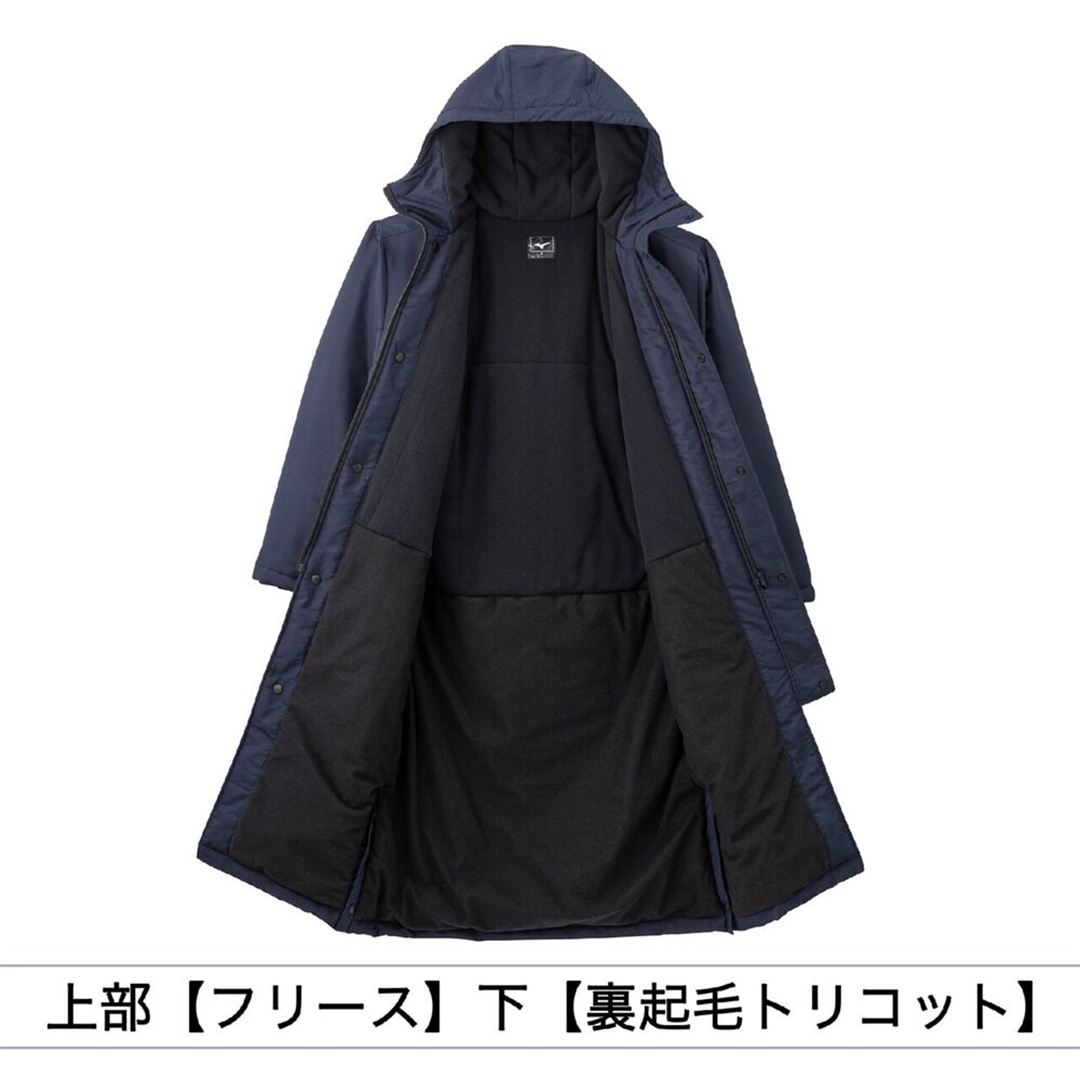 【吸湿発熱】ブレスサーモ中綿ロングコート ディープネイビー XL