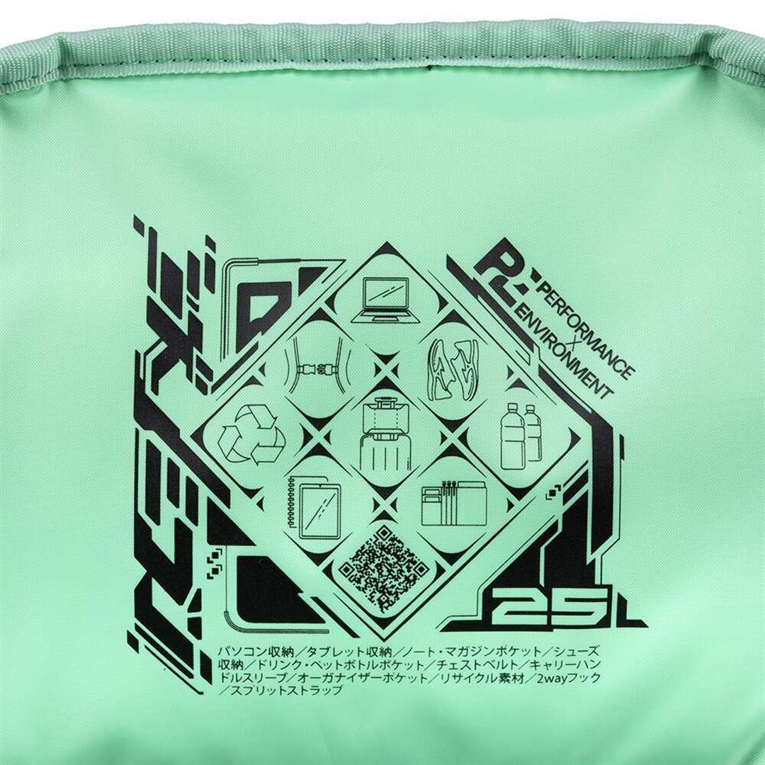 バックパック(25L) ブラック