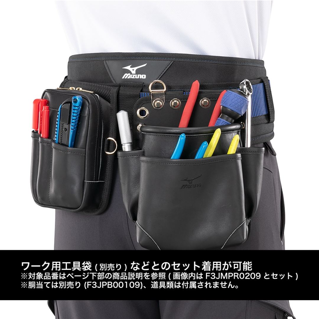 【ミズノ公式オンライン限定】グラブレザーポーチ ブラック