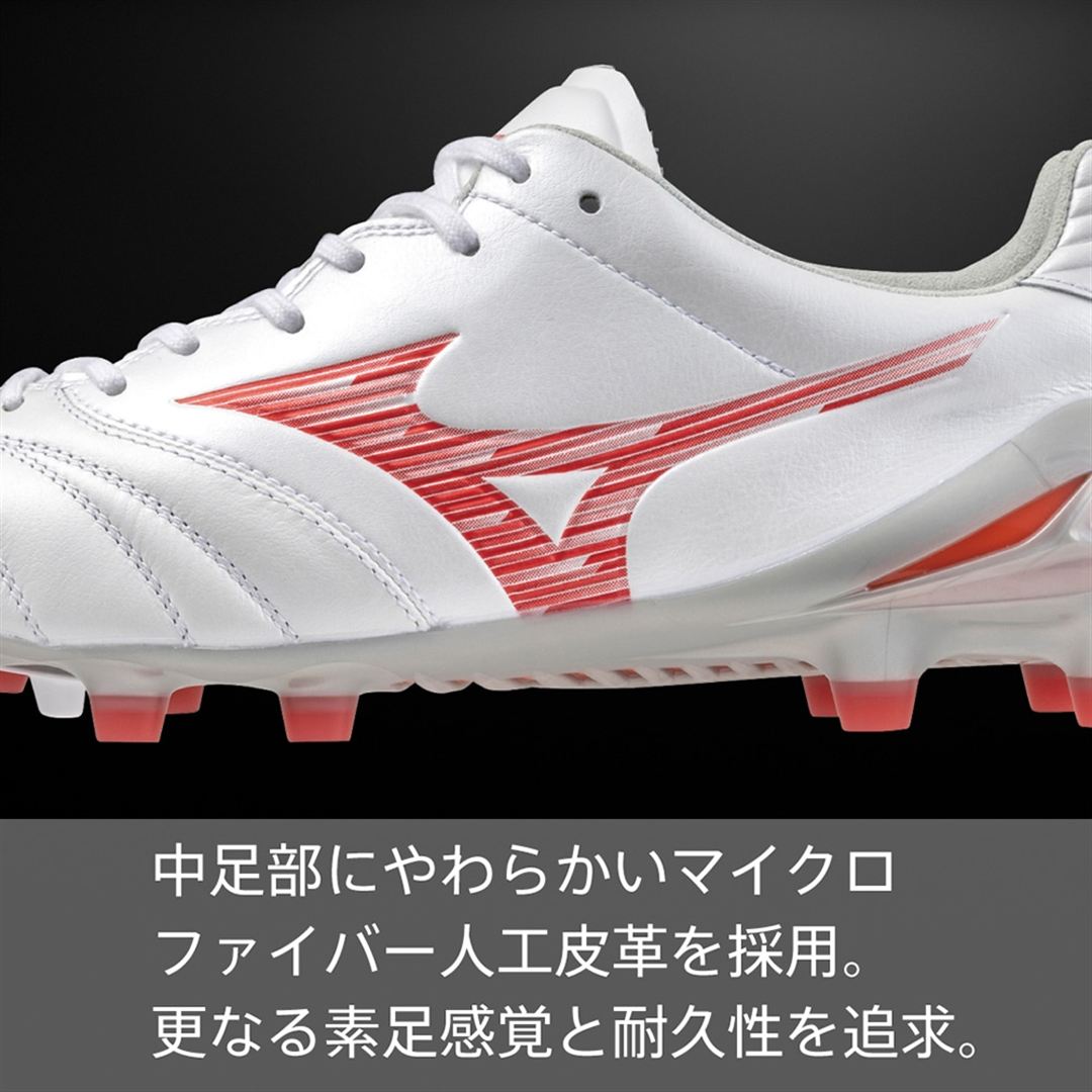 モナルシーダNEO III ELITE スーパーホワイトパール×レッド 30.0