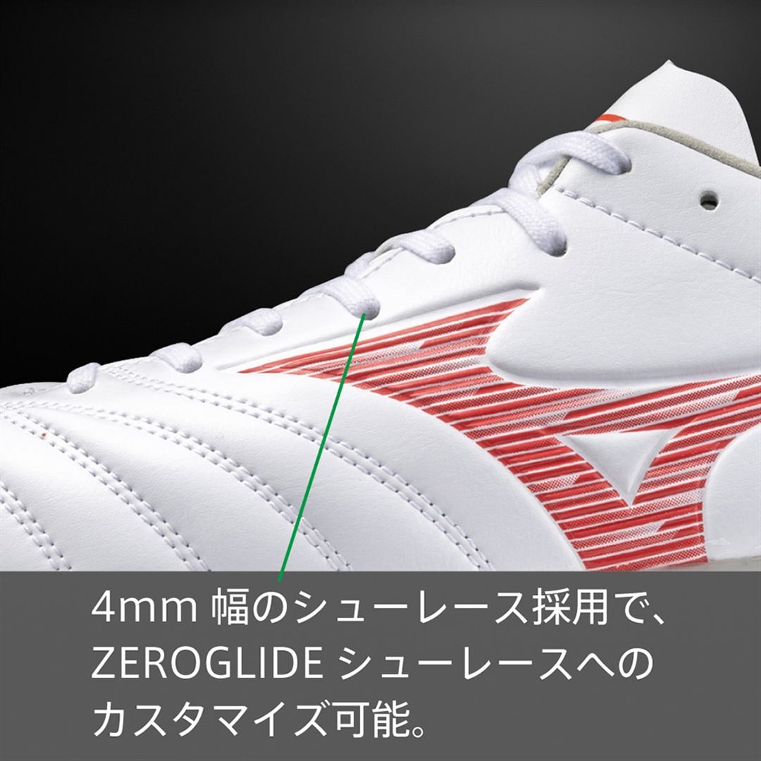 モナルシーダNEO III PRO ホワイト×レッド 30.0
