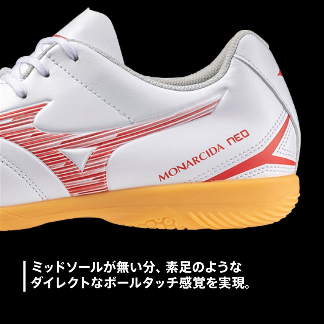 モナルシーダNEO III SELECT IN ホワイト×レッド 29.0