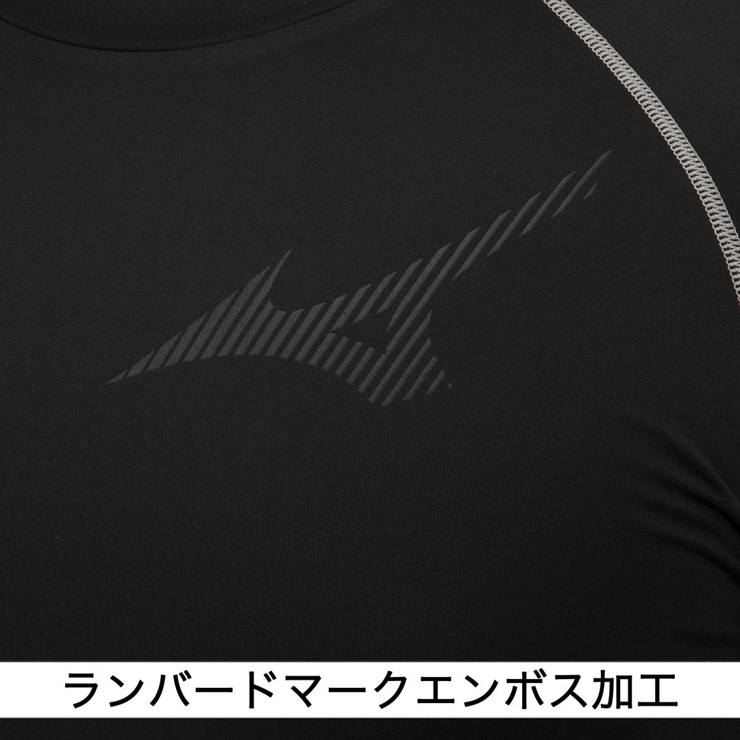 裏起毛アンダー(ローネック／長袖／野球) ネイビー XO