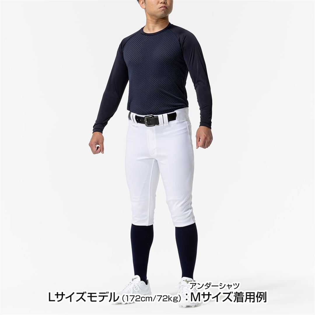 【ミズノプロ／汗処理／通気】ドライエアロフローKUGEKI(ローネック／長袖) ネイビー XO