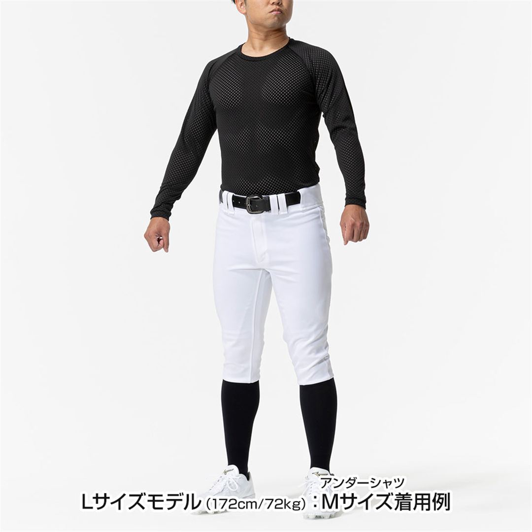 【ミズノプロ／汗処理／通気】ドライエアロフローKUGEKI(ローネック／長袖) レッド XO