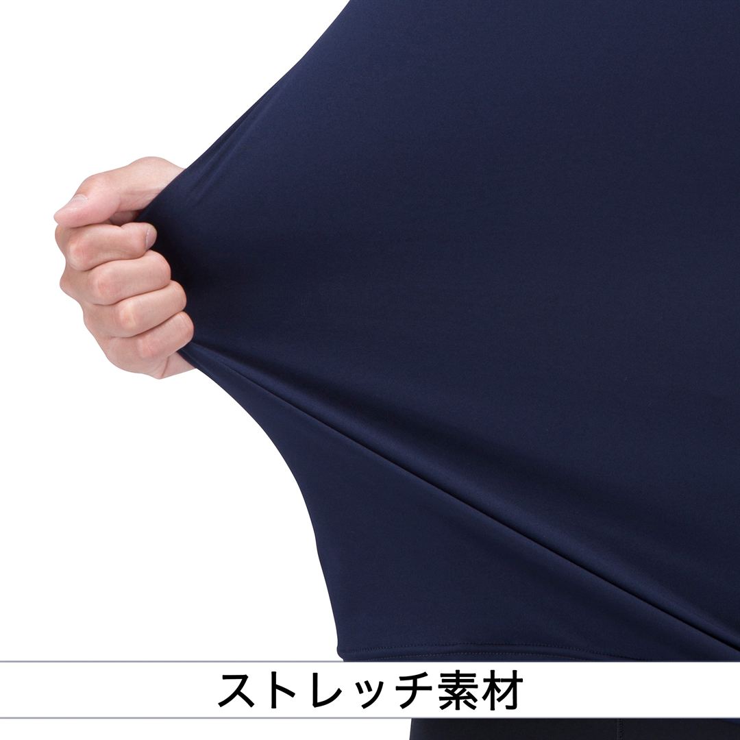 ハイネック／長袖(野球／抗菌防臭／防汚) ネイビー S