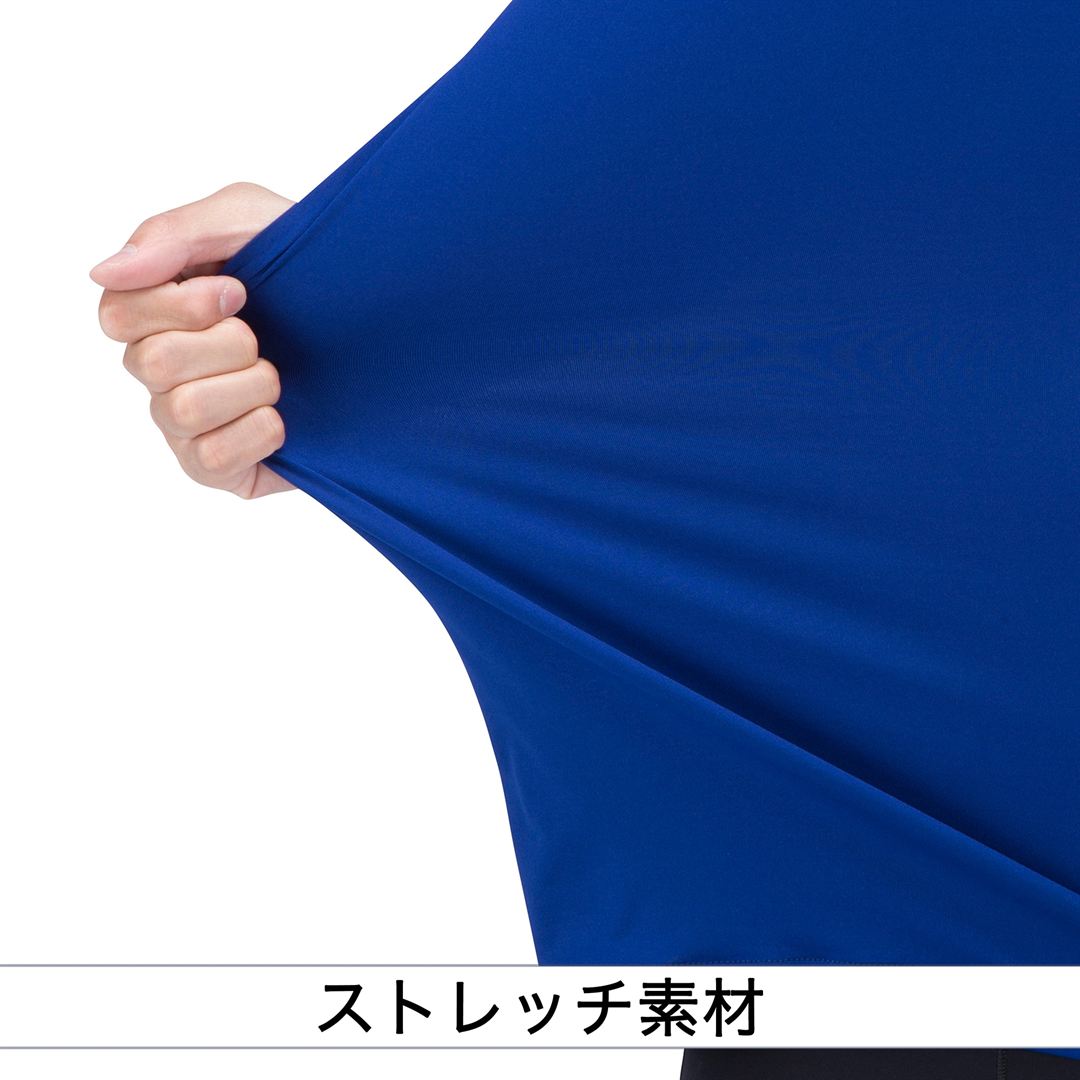ローネック／半袖(野球／抗菌防臭／防汚) パステルネイビー XO