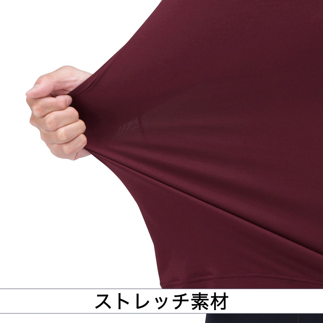ハイネック／半袖(野球／抗菌防臭／防汚) エンジ XO