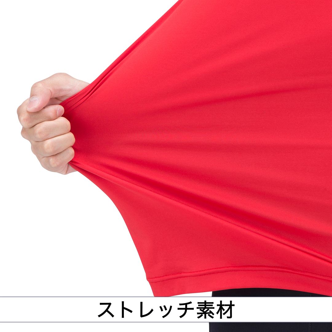 ハイネック／半袖(野球) パステルネイビー 160