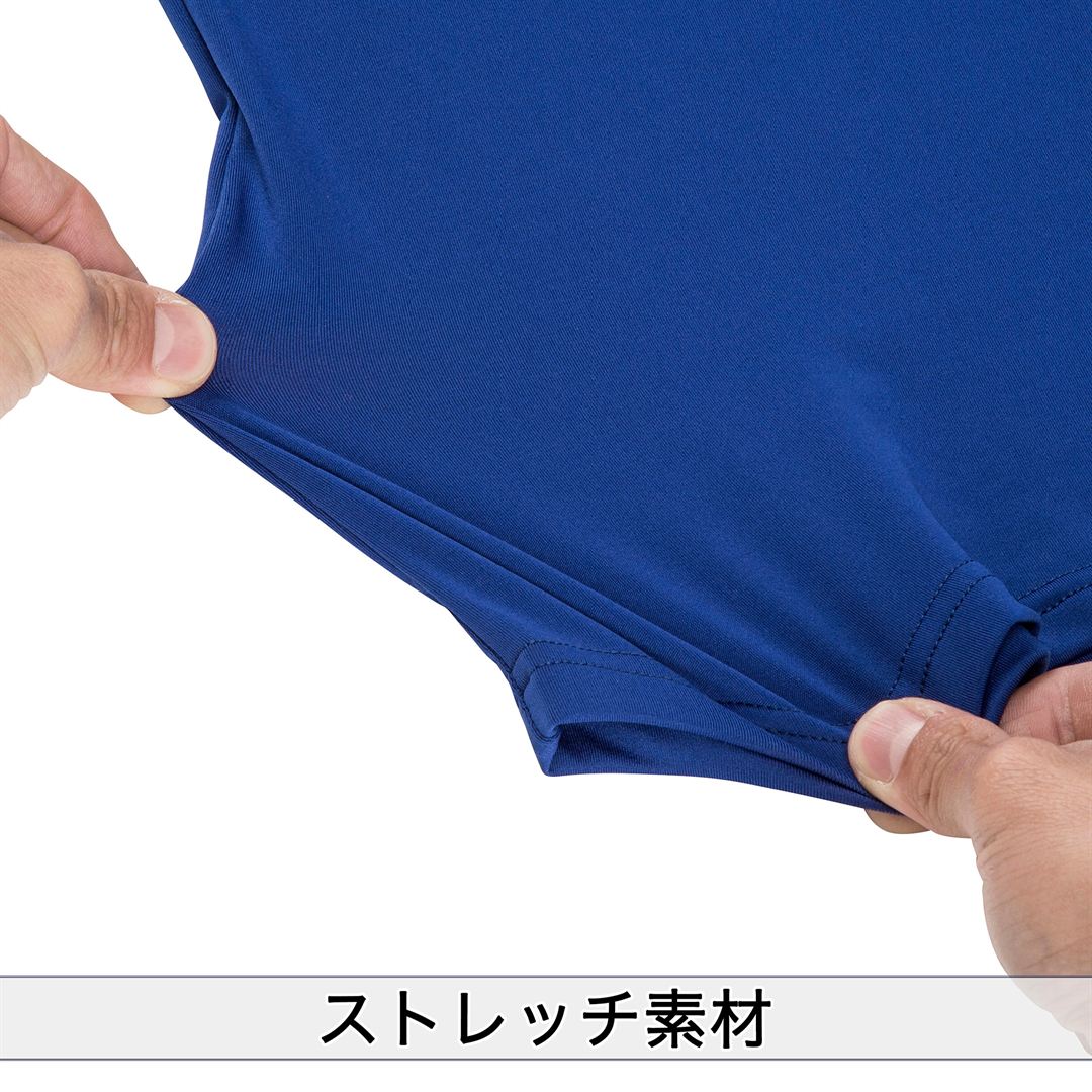 バイオギア(ハイネック／長袖) パステルネイビー 160