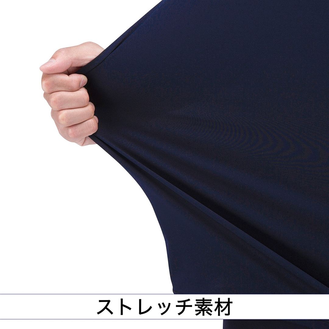 【ミズノ直営限定】超ローネック／長袖(野球／抗菌防臭／防汚) ネイビー M