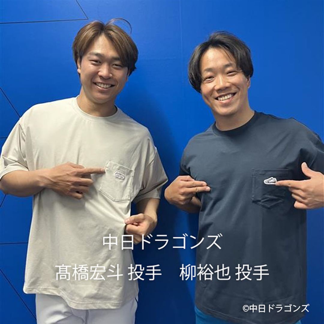 【ミズノ直営限定】ワンポイントロゴ Tシャツ(ワイドシルエット) サルート O