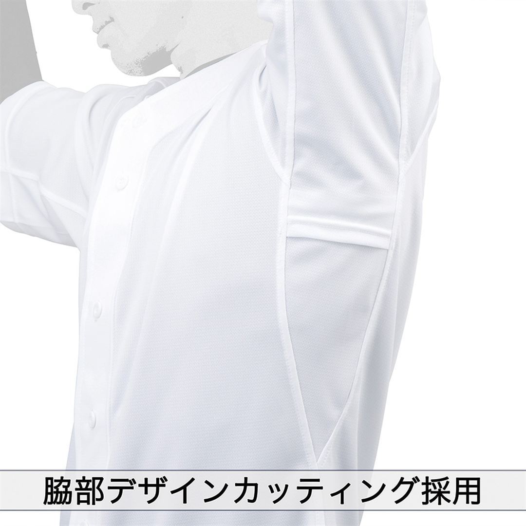 練習用シャツ(オープンタイプ)(ネームプリント対応) ホワイト 130