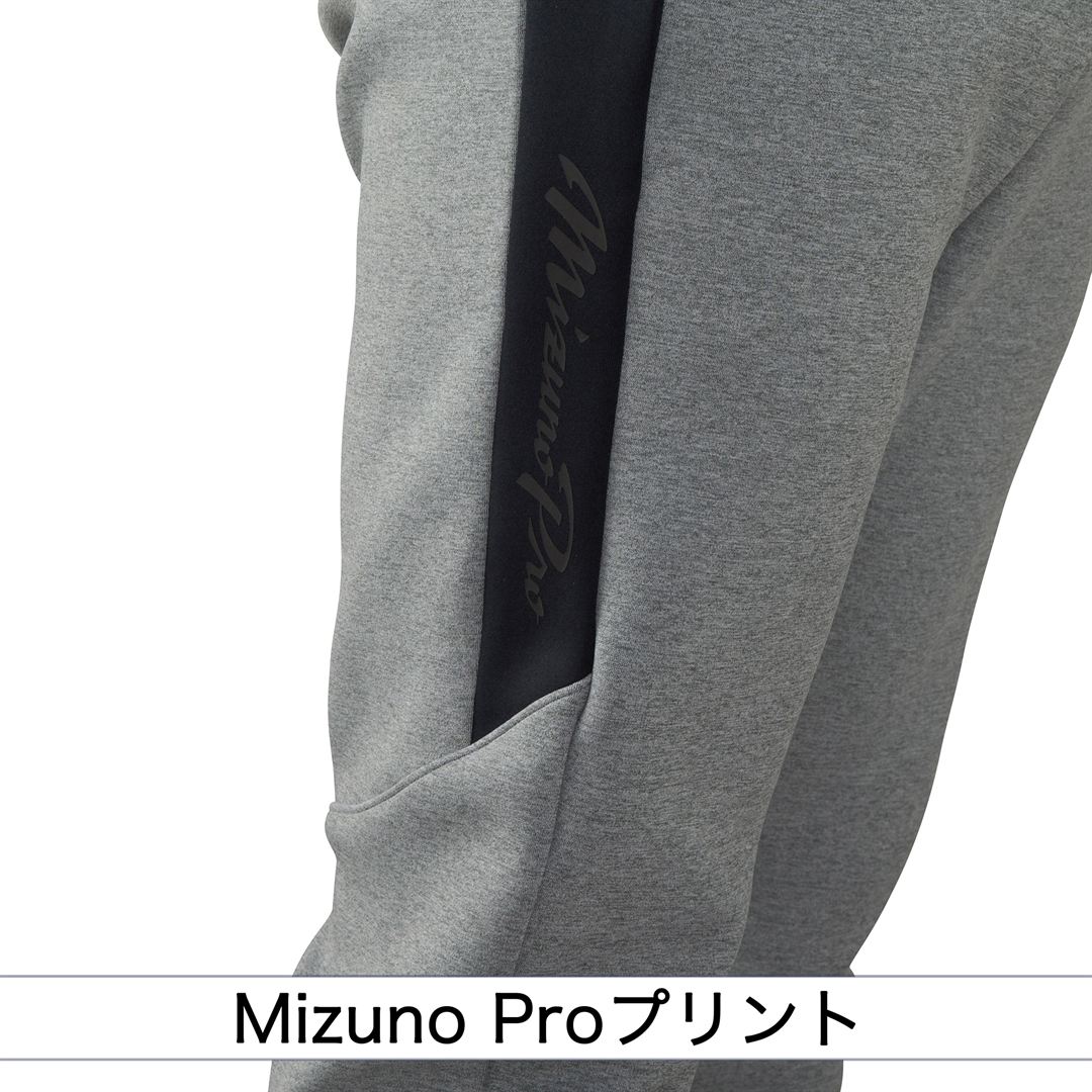 【ミズノプロ】ストレッチスウェットパンツ ブラック杢 XO