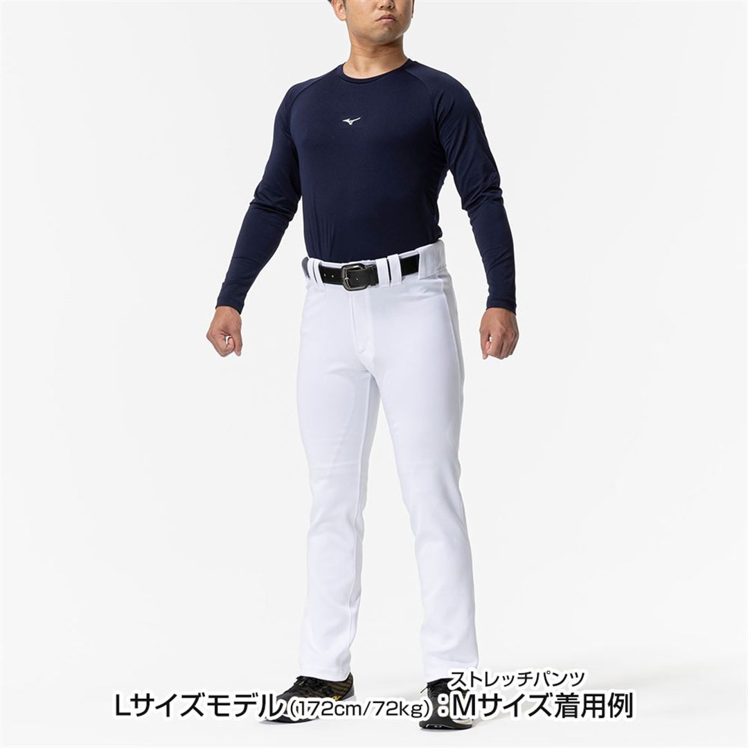 【ミズノプロ】強伸 ストレッチパンツ／ストレートフィットタイプ ホワイト S