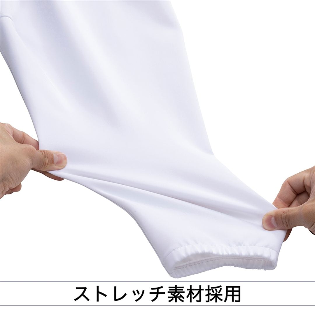 【グローバルエリート】ストレッチパンツ／ショートフィットタイプ ホワイト 160