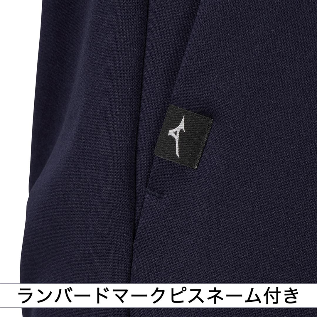 【グローバルエリート】スウェットパンツ ネイビー XO