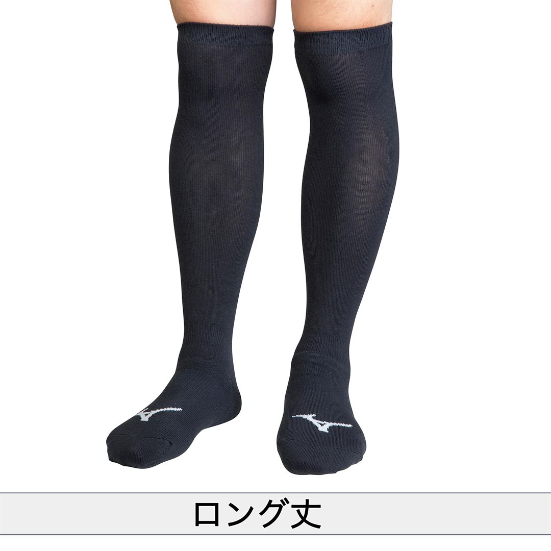 カラーソックス(3P)(野球) ブラック 24-27