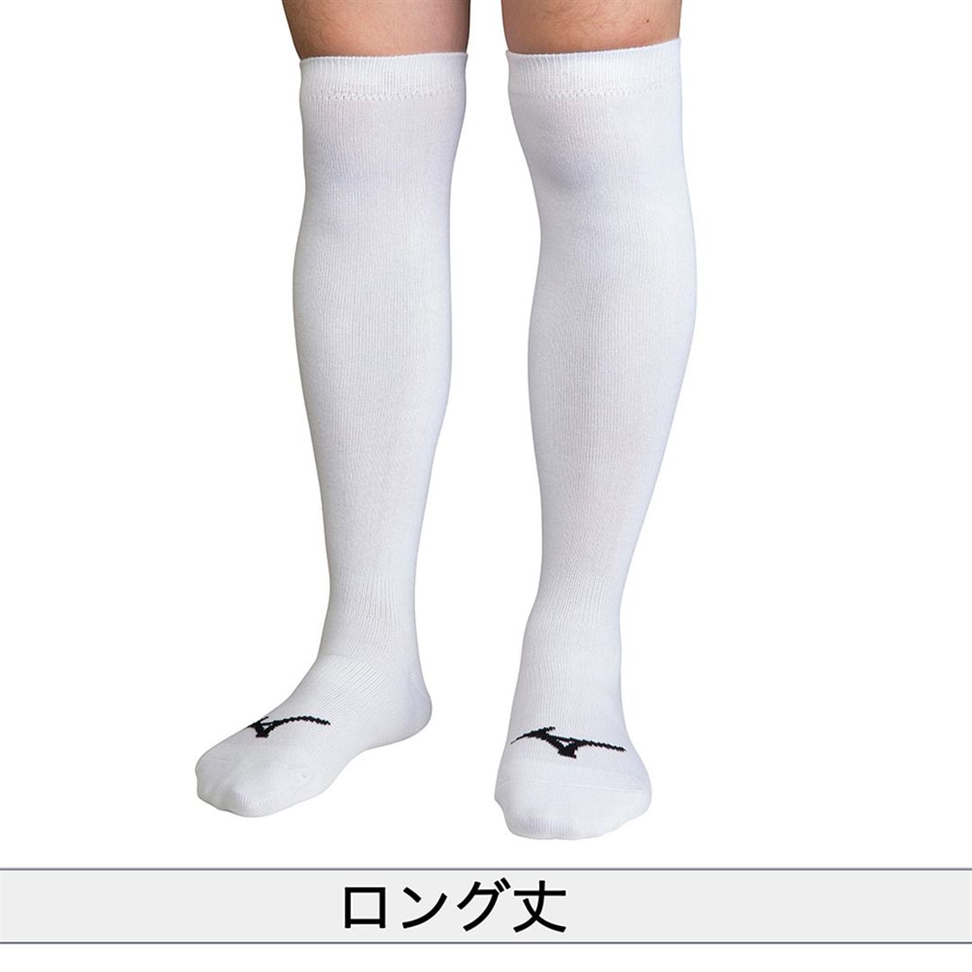 【ミズノ公式オンライン限定品】アンダーストッキング(5足組)[ジュニア＆ユニセックス] ホワイト 26-29