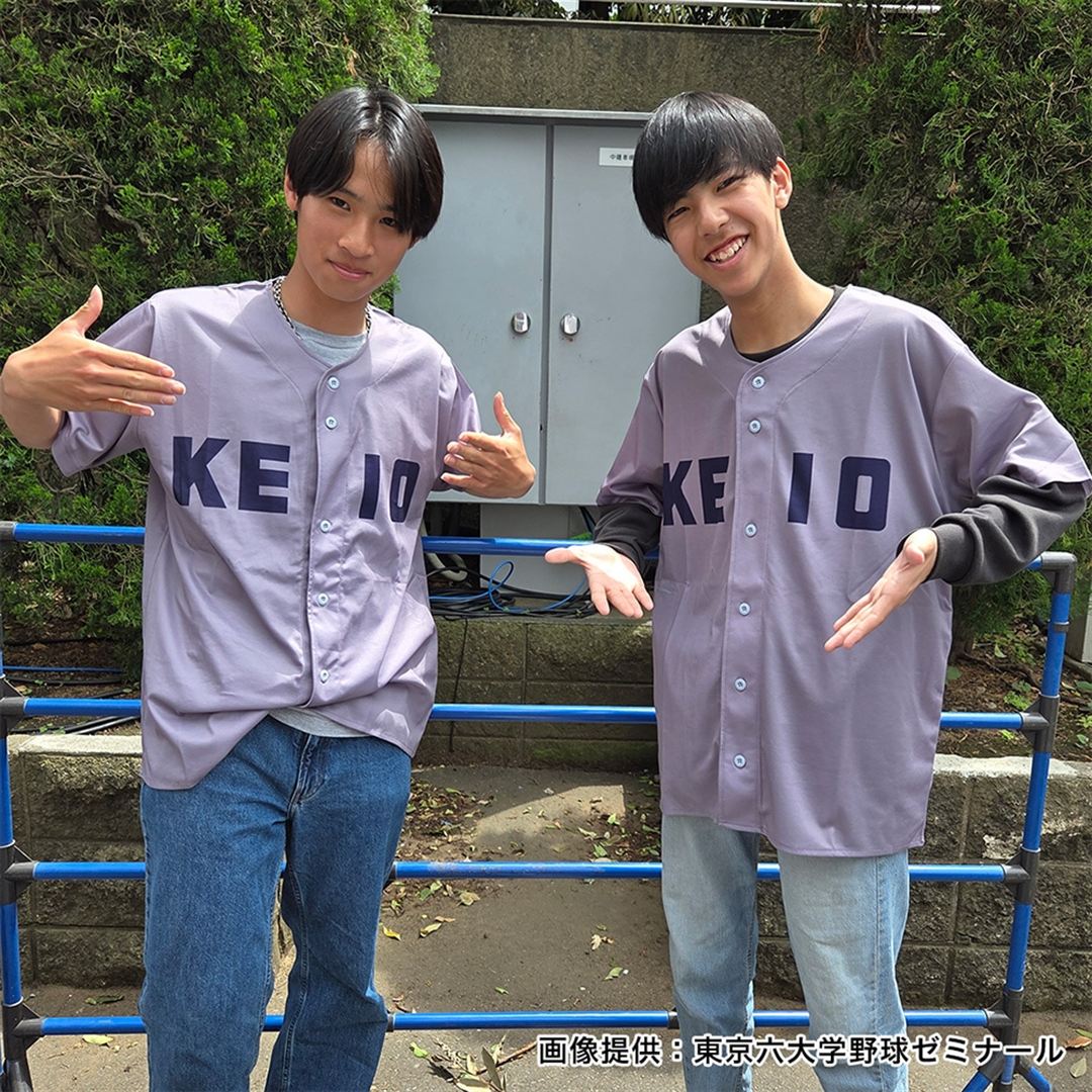 【東京六大学野球】サポーターズシャツ(慶応義塾大学)