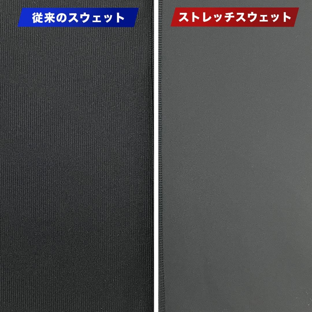 MCライン ストレッチスウェットパンツ バーントオリーブ杢 S