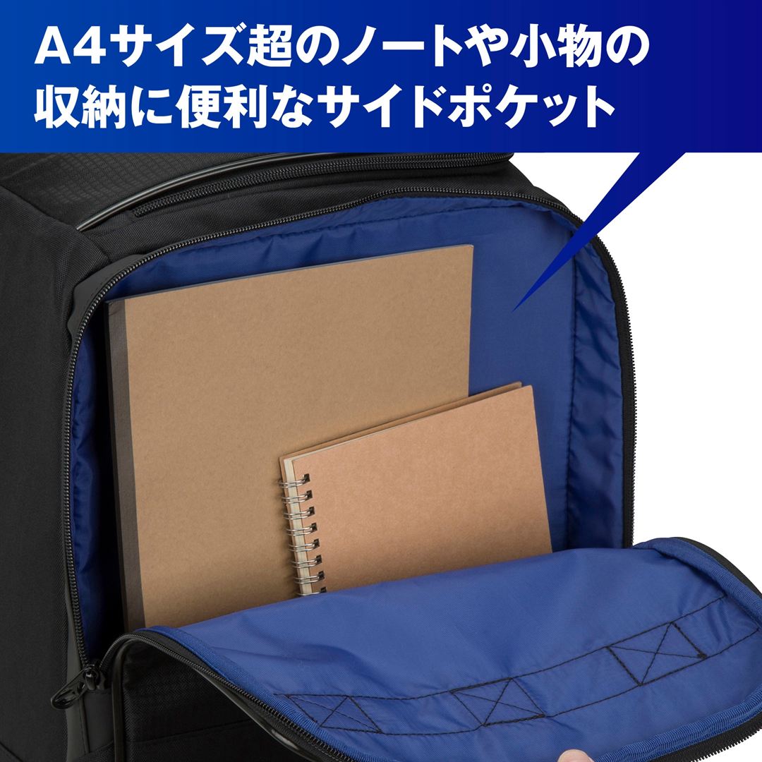 ボストンバッグ(60L) ブラック