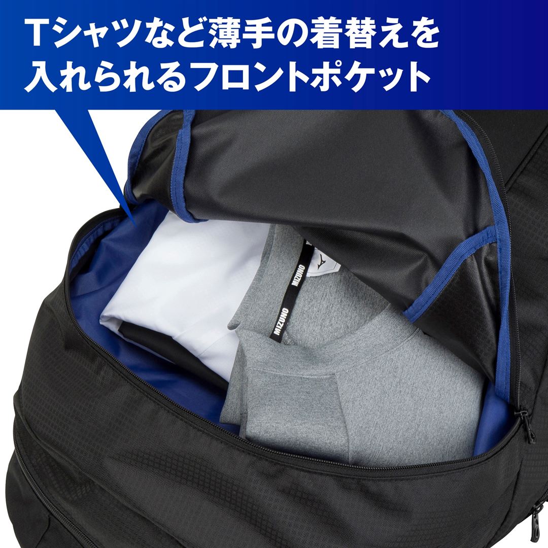 チームバックパック PCポケット付き(40L) ブラック