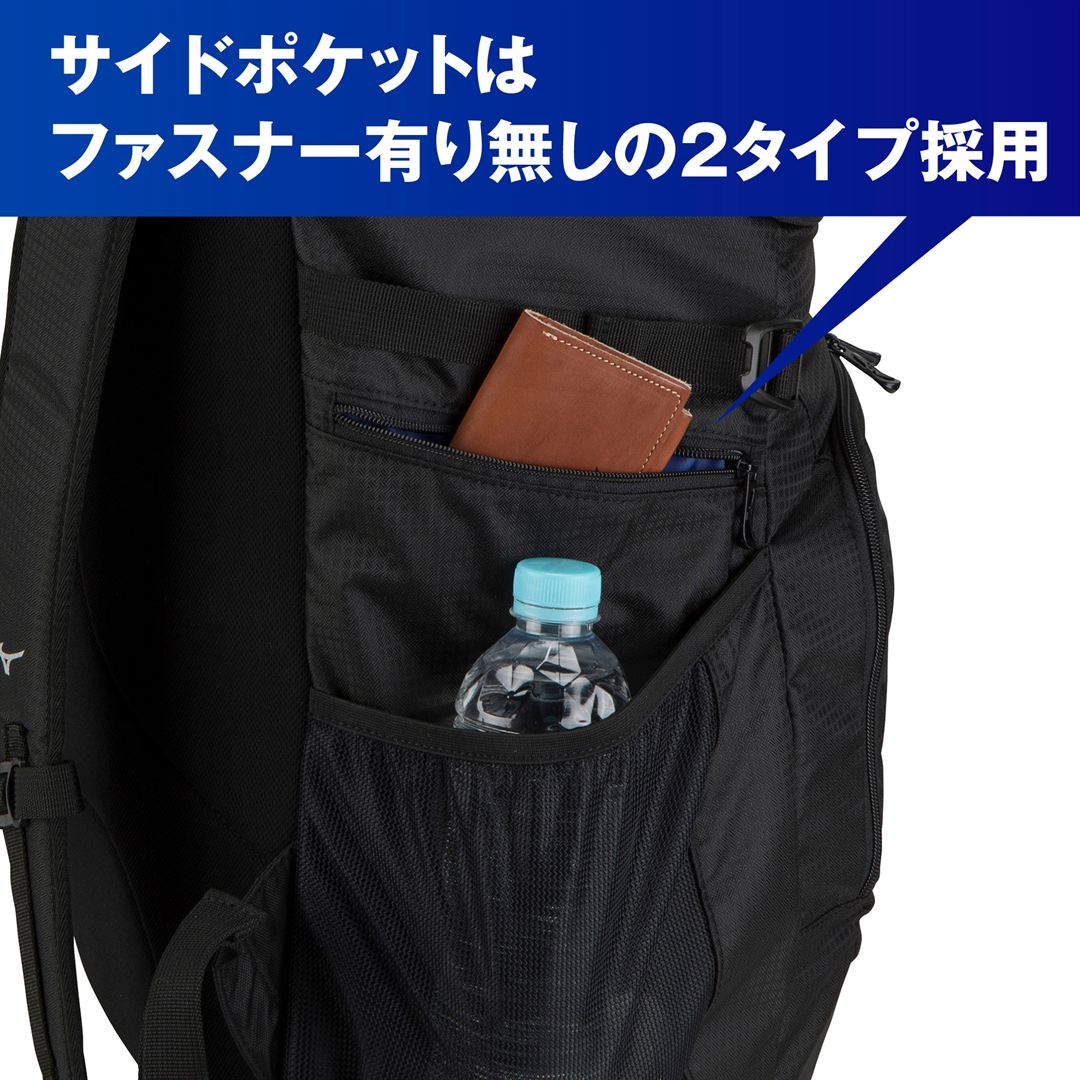 チームバックパック PCポケット付き(40L) ブラック