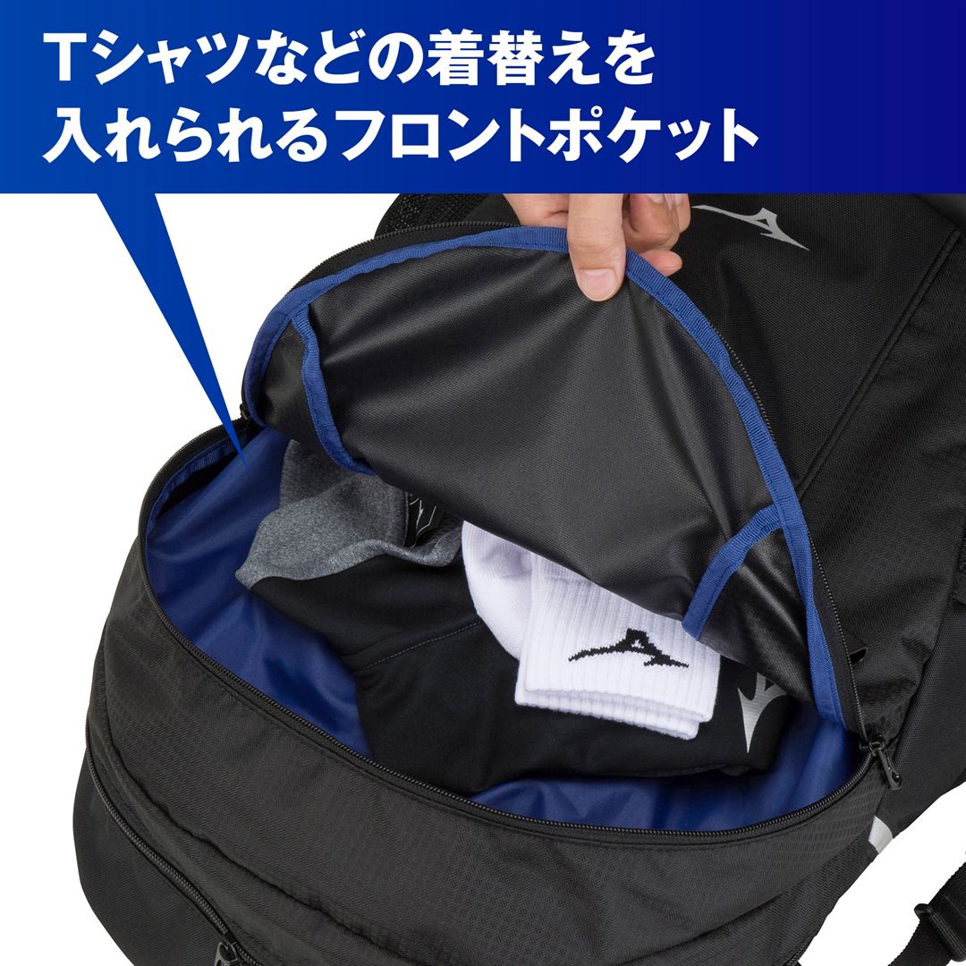 PCポケット付きチームバックパック(30L) ブラック