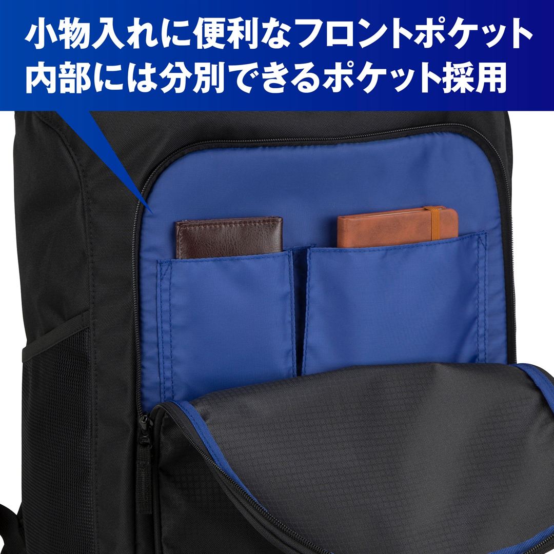 チームバックパック PCポケット付き(30L) ブラック