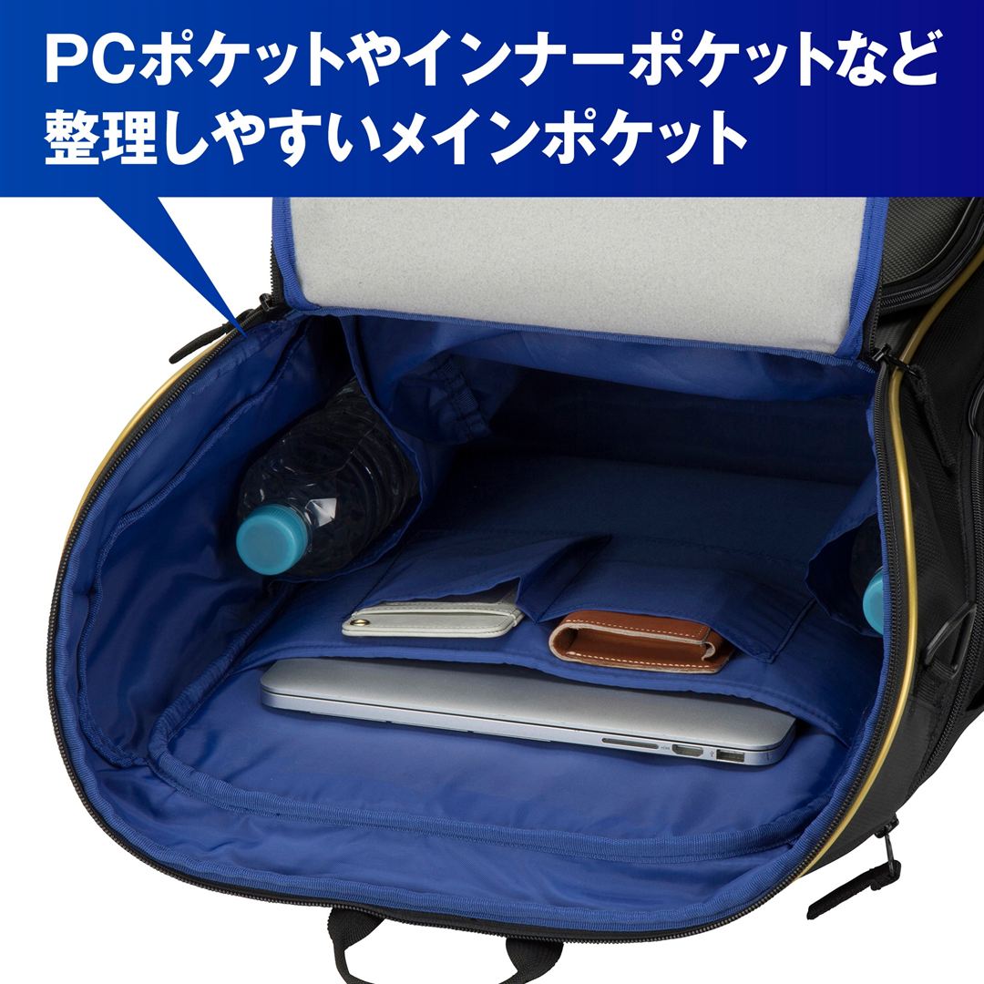 チームバックパック PCポケット付き(40L) ブラックｘゴールド