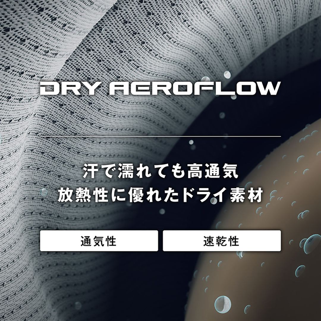 【汗処理／通気】ドライエアロフローゲームシャツ(ラケットスポーツ) カリプソコーラル XS