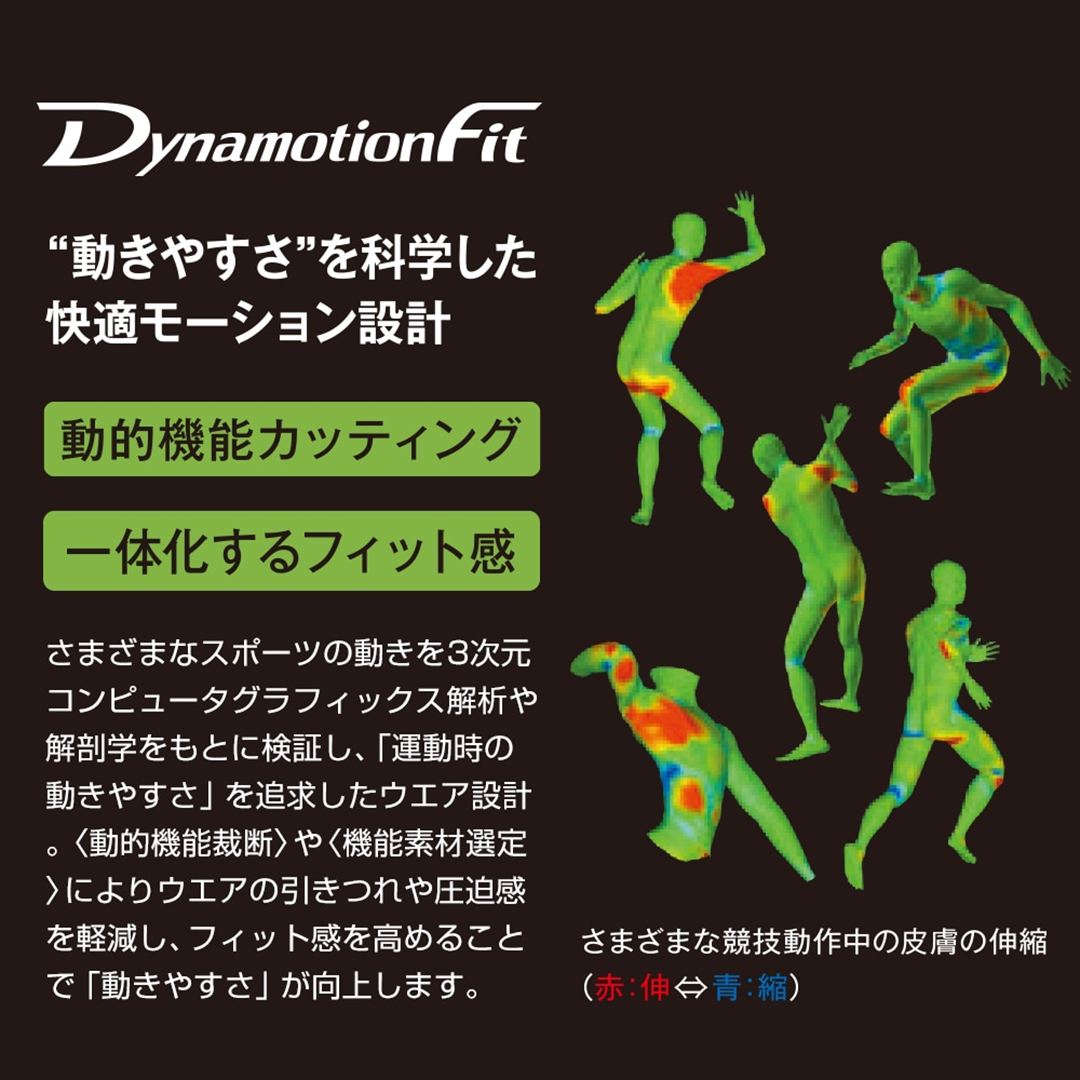 ゲームパンツ(ラケットスポーツ) ブラック×ピンク S