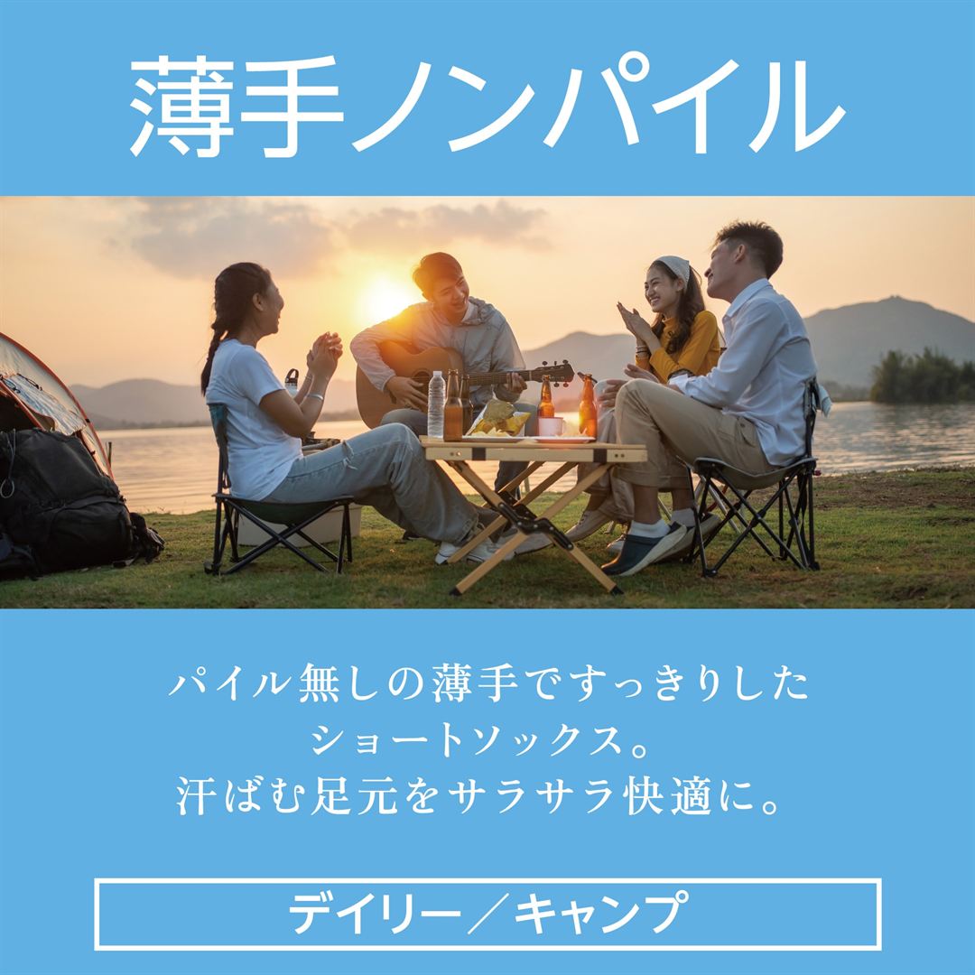 ドライベクター薄手ノンパイルショート 杢グレー