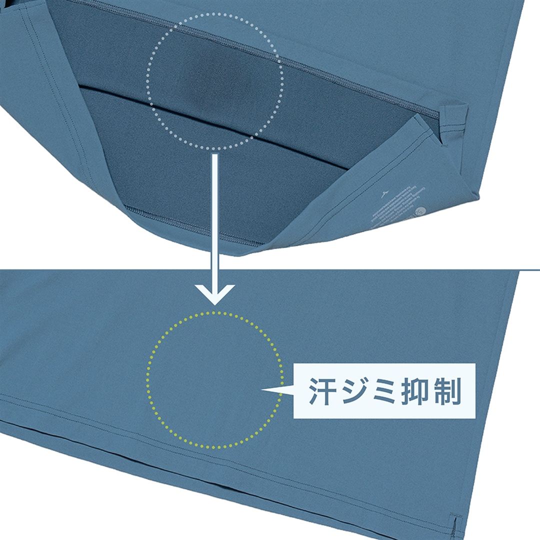 アンチスウェット モックネックTシャツ カーキ M