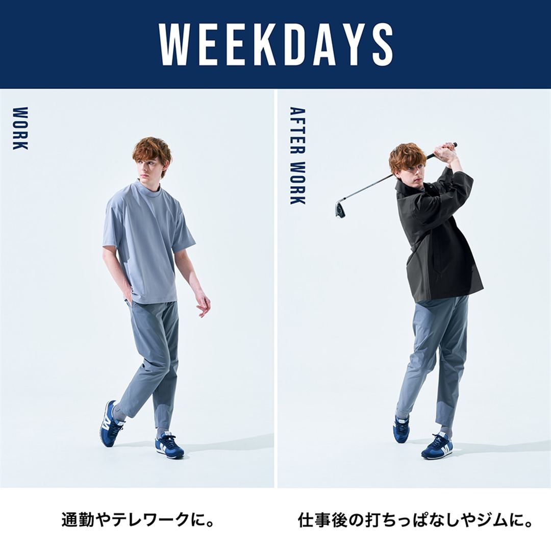 MIZUNO BUDDY撥水クライミングパンツ スプレイベージュ S