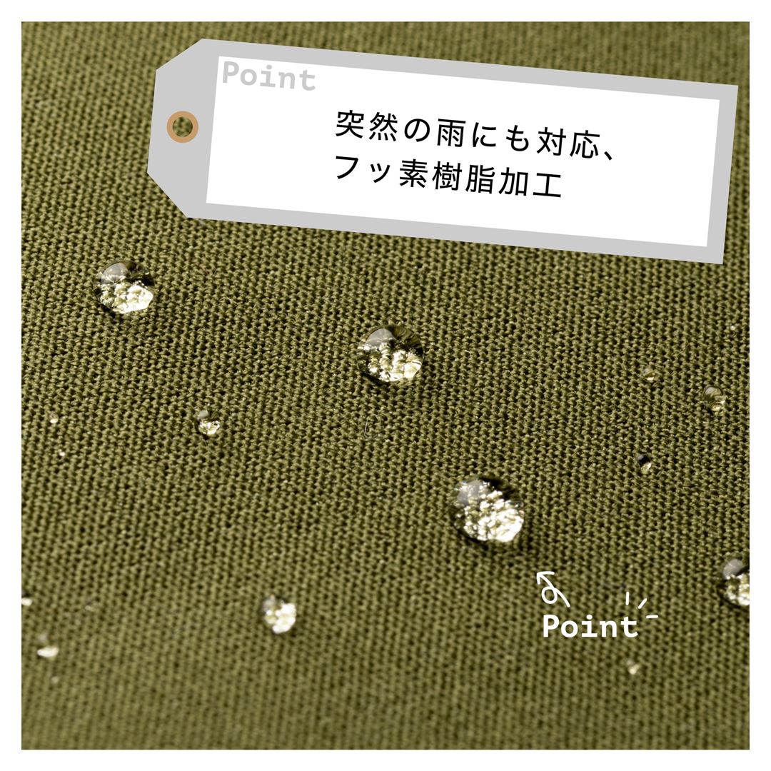 ウェザープルーフポシェット カーキ